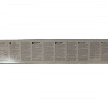 Tarkett Funky House GUSTO фото 7 | FLOORDEALER